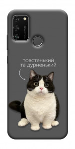 Чохол Сhubby для Huawei Honor 9A