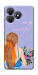 Чехол You are beautiful для ZTE Blade A36