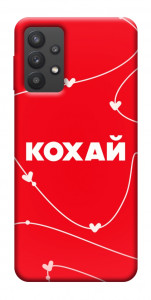 Чохол Кохай для Galaxy A32 5G