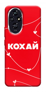 Чохол Кохай для Huawei Honor 200