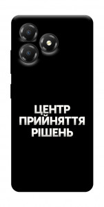 Чехол Центр прийняття рішень для ZTE Blade A36