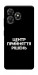 Чехол Центр прийняття рішень для ZTE Blade A36