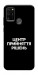 Чехол Центр прийняття рішень для Huawei Honor 9A