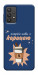 Чехол Енергія кави для Galaxy A32 5G