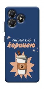 Чехол Енергія кави для ZTE Blade A36