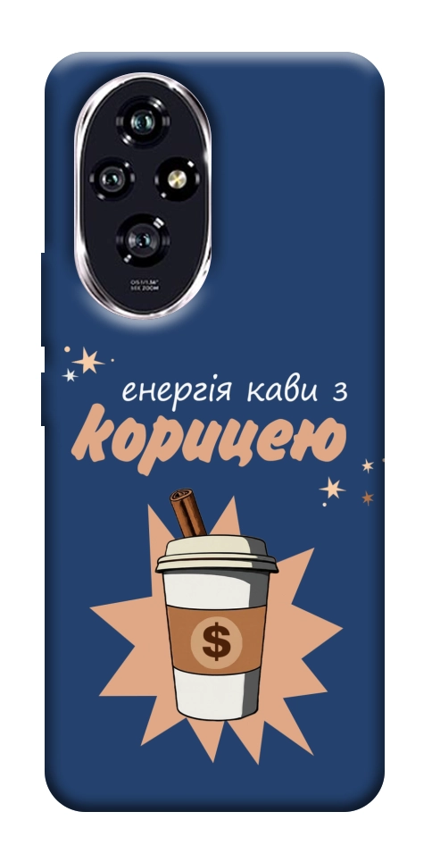 Чохол Енергія кави для Huawei Honor 200