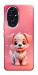Чохол Puppy для Huawei Honor 200