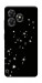 Чехол Stars way для ZTE Blade A36
