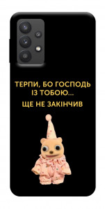 Чохол Ще не закінчив для Galaxy A32 5G
