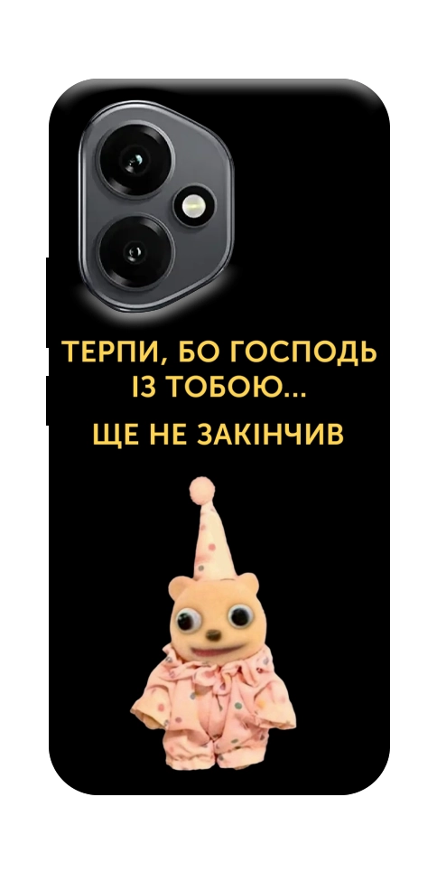 Чехол Ще не закінчив для Huawei Honor 400