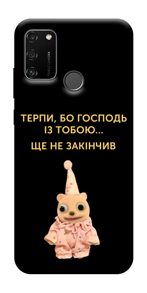 Чехол Ще не закінчив для Huawei Honor 9A
