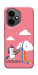Чехол Cut cloud для Huawei Honor 400