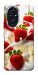 Чохол Strawberry and cream для Huawei Honor 200