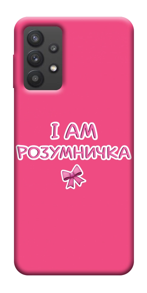 Чехол Розумничка для Galaxy A32 5G