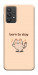 Чехол Born to slay для Galaxy A32 5G
