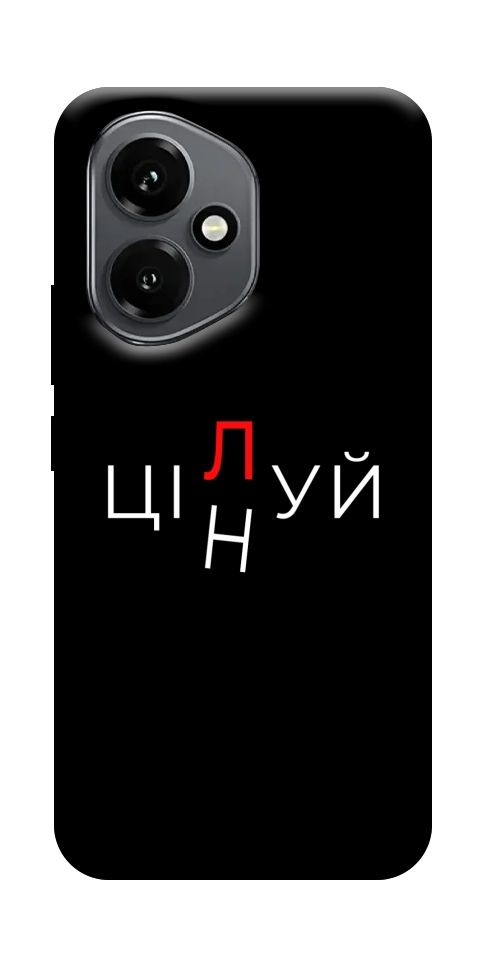 Чехол Цілуй/цінуй для Huawei Honor 400