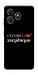 Чехол Слухаю і... для ZTE Blade A36
