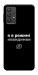 Чехол Режим невидимки для Galaxy A32 5G