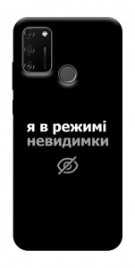 Чехол Режим невидимки для Huawei Honor 9A