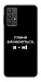 Чехол Плани змінюються для Galaxy A32 5G