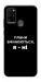 Чехол Плани змінюються для Huawei Honor 9A