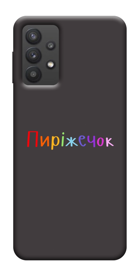 Чехол Пиріжечок для Galaxy A32 5G