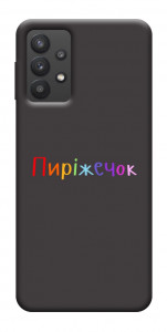 Чохол Пиріжечок для Galaxy A32 5G
