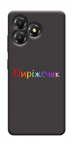 Чохол Пиріжечок для ZTE Blade A36