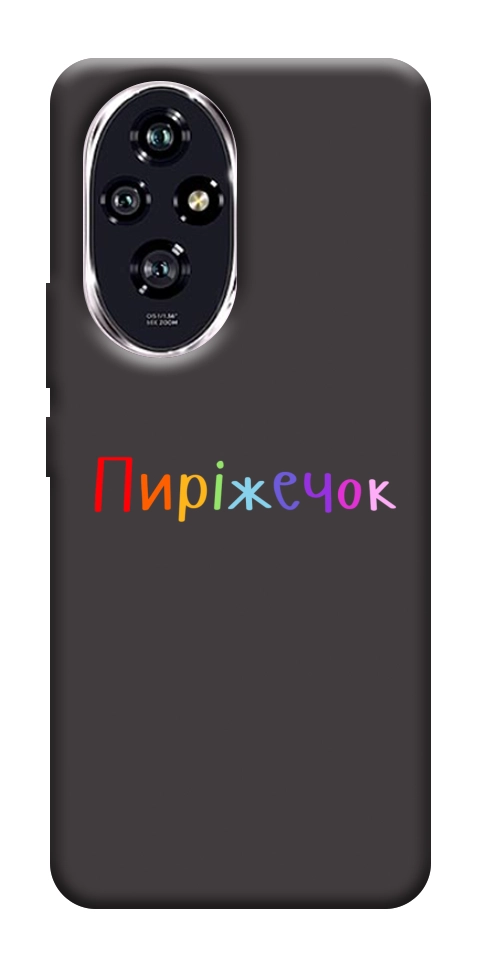 Чохол Пиріжечок для Huawei Honor 200