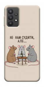 Чохол Не нам судити для Galaxy A32 5G