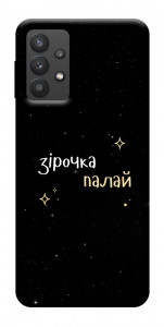 Чохол Зірочка палай для Galaxy A32 5G
