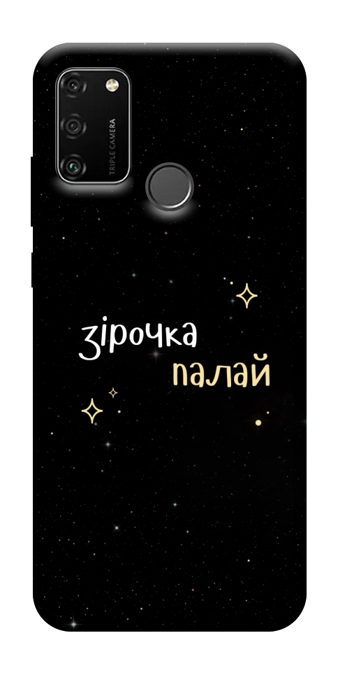 Чехол Зірочка палай для Huawei Honor 9A