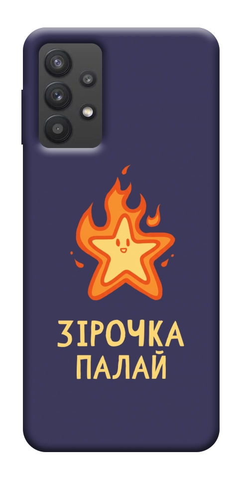 Чехол Палаюча зірочка для Galaxy A32 5G