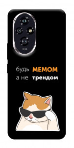 Чохол Будь мемом для Huawei Honor 200