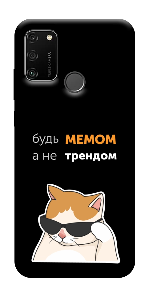 Чехол Будь мемом для Huawei Honor 9A