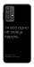 Чехол Не знаєш пароль для Galaxy A32 5G