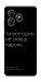 Чехол Не знаєш пароль для ZTE Blade A36