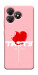Чохол Eat me для ZTE Blade A36