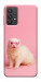Чехол Белый хорёк для Galaxy A32 5G