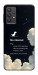 Чехол Earth not found для Galaxy A32 5G
