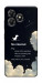 Чехол Earth not found для ZTE Blade A36