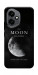 Чехол The moon для Huawei Honor 400