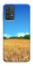 Чохол Пшеничне поле для Galaxy A32 5G
