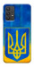 Чехол Символика Украины для Galaxy A32 5G