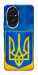 Чохол Символіка України для Huawei Honor 200