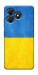 Чехол Флаг України для ZTE Blade A36