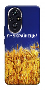 Чохол Я українець! для Huawei Honor 200