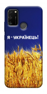 Чохол Я українець! для Huawei Honor 9A