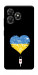 Чехол З Україною в серці для ZTE Blade A36