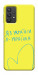 Чехол Я українка для Galaxy A32 5G